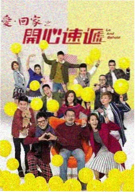 555影视悬疑剧集雾港来信封面
